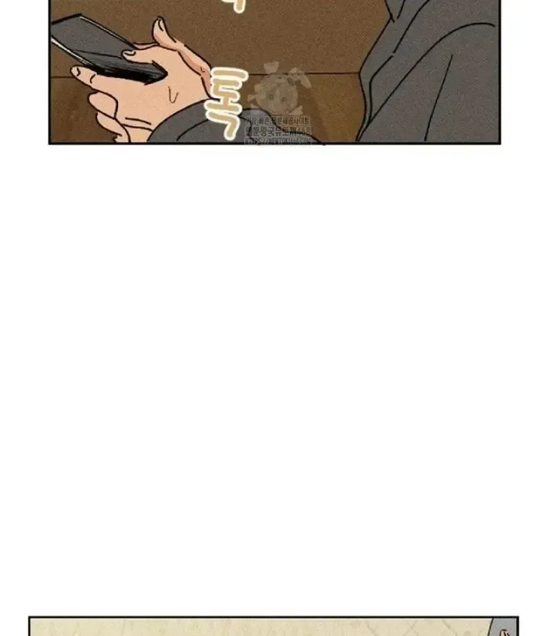 Read Plaything Senior chapter 5 image 19 on Lezhin