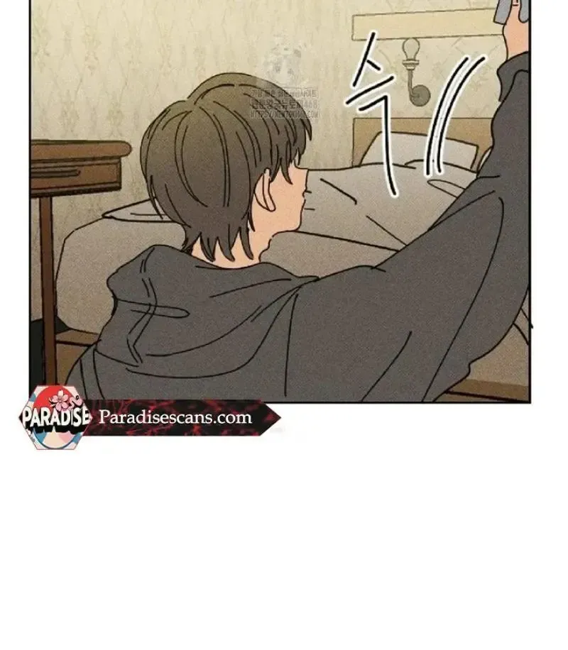 Read Plaything Senior chapter 5 image 20 on Lezhin