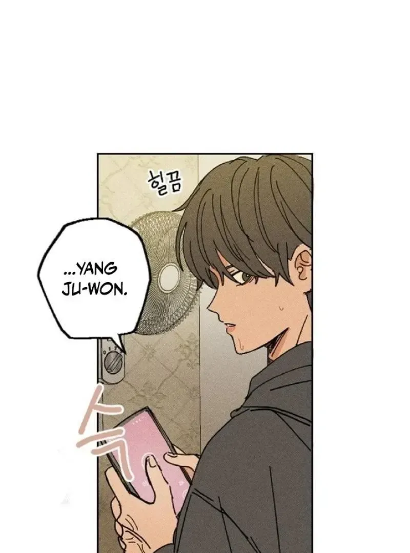 Read Plaything Senior chapter 5 image 23 on Lezhin
