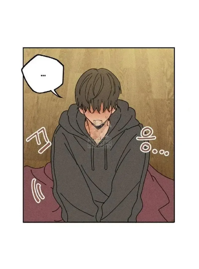 Read Plaything Senior chapter 5 image 3 on Lezhin