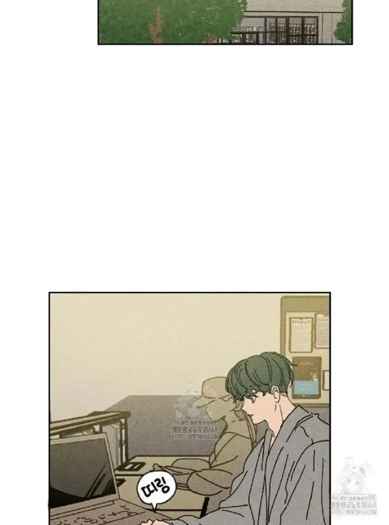 Read Plaything Senior chapter 5 image 31 on Lezhin