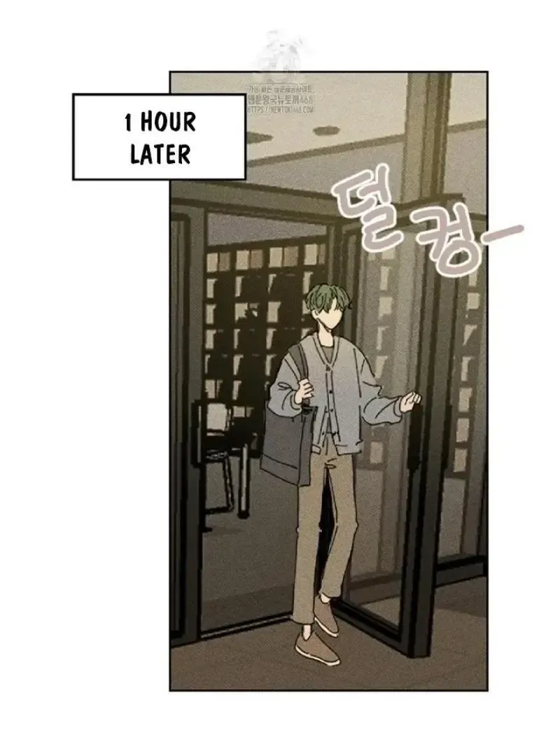 Read Plaything Senior chapter 5 image 38 on Lezhin
