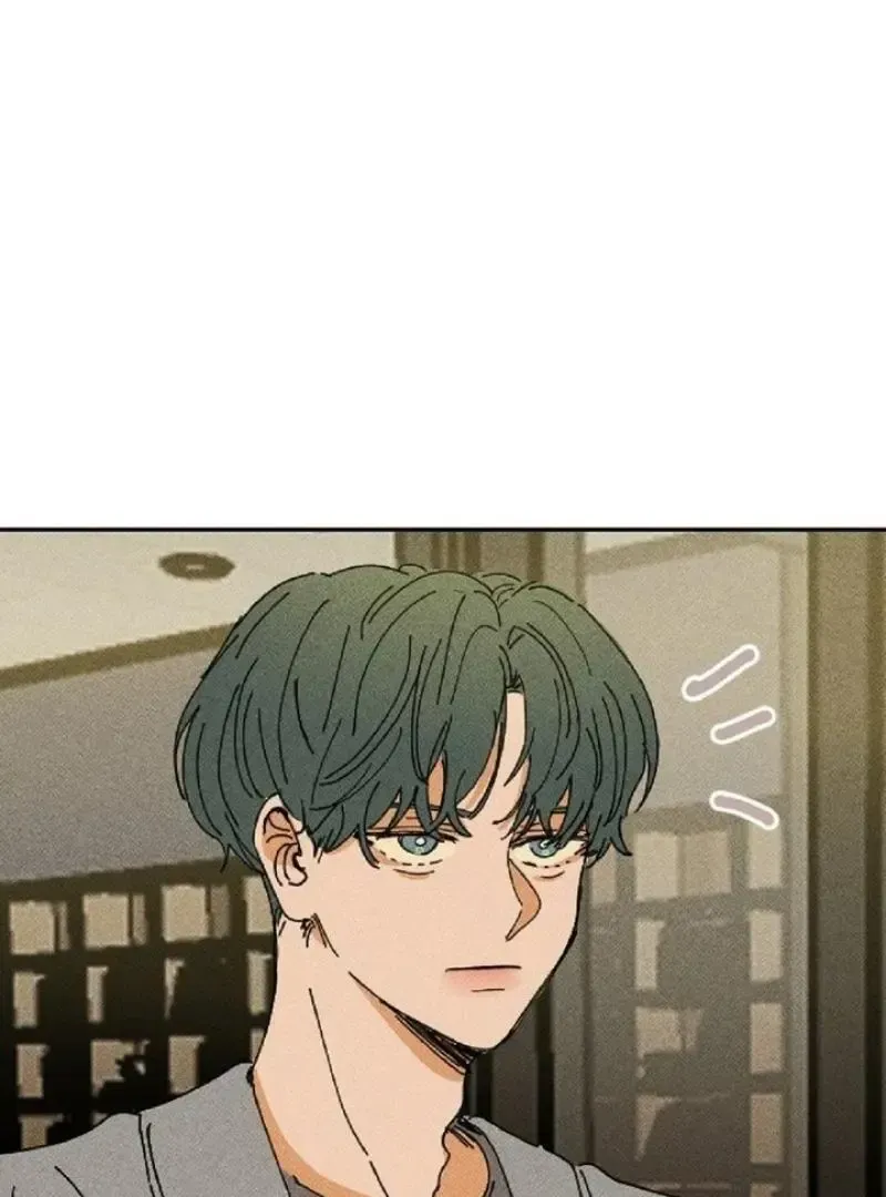 Read Plaything Senior chapter 5 image 39 on Lezhin