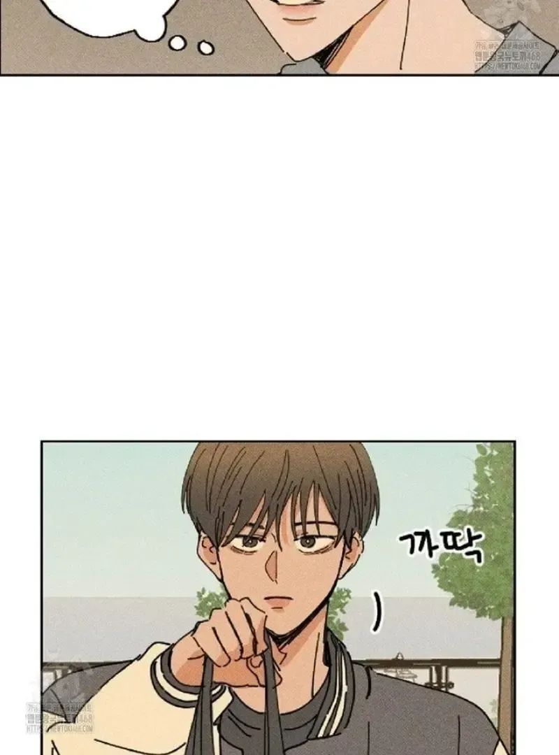 Read Plaything Senior chapter 5 image 52 on Lezhin