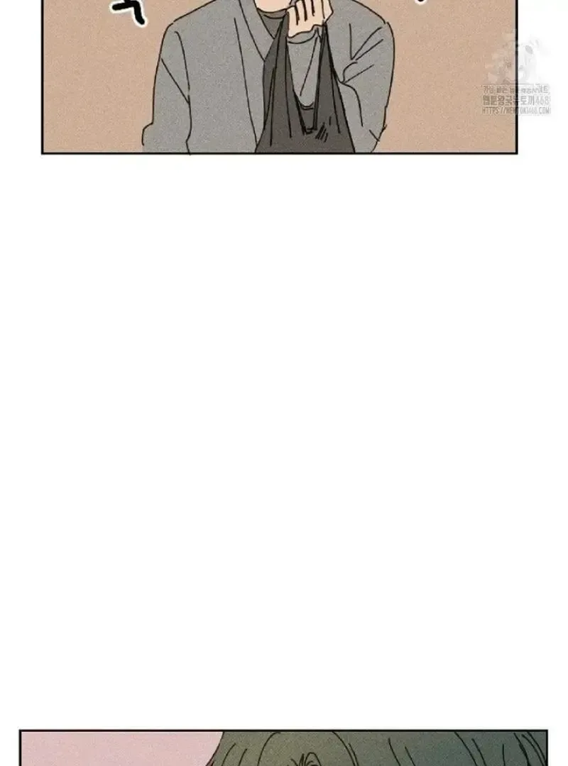 Read Plaything Senior chapter 5 image 54 on Lezhin