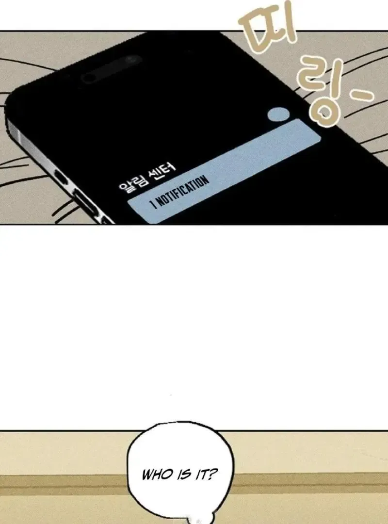 Read Plaything Senior chapter 5 image 63 on Lezhin