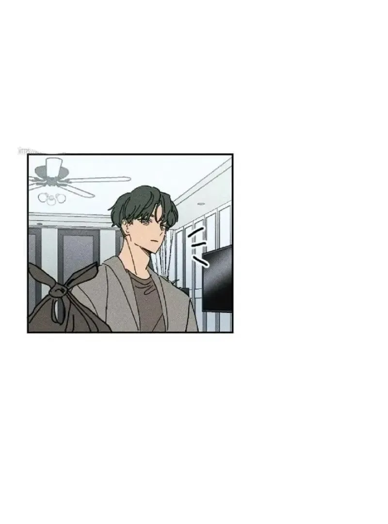 Read Plaything Senior chapter 5 image 78 on Lezhin