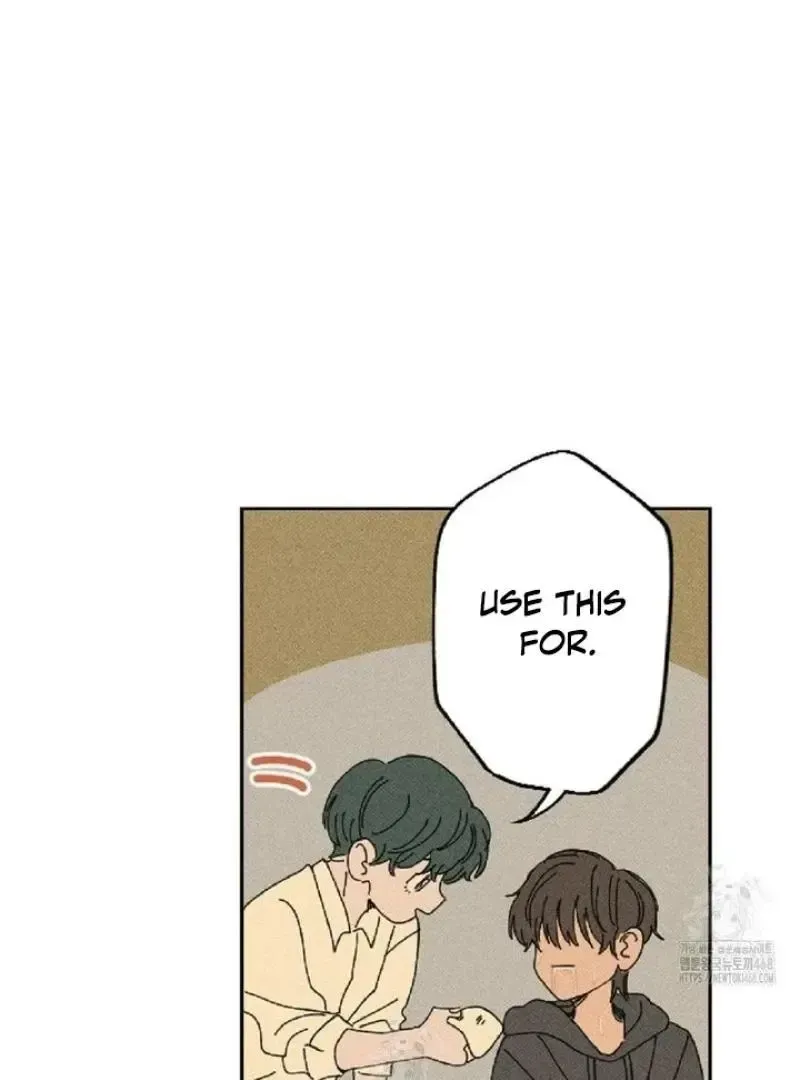 Read Plaything Senior chapter 5 image 8 on Lezhin