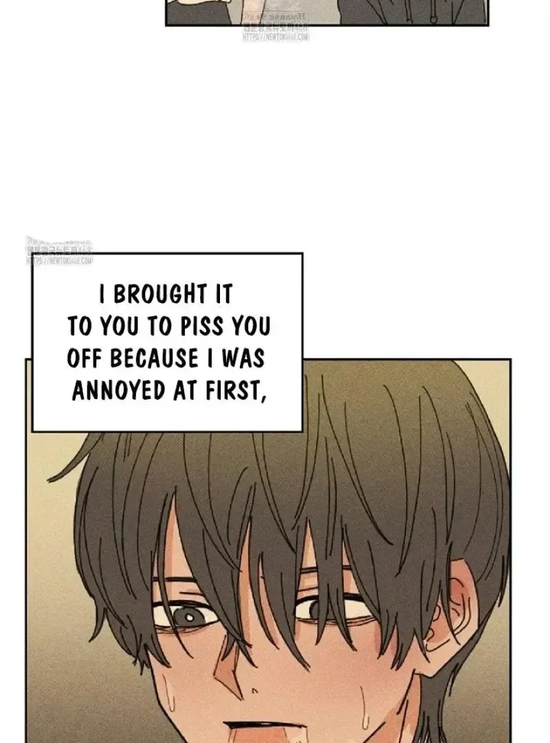 Read Plaything Senior chapter 5 image 9 on Lezhin