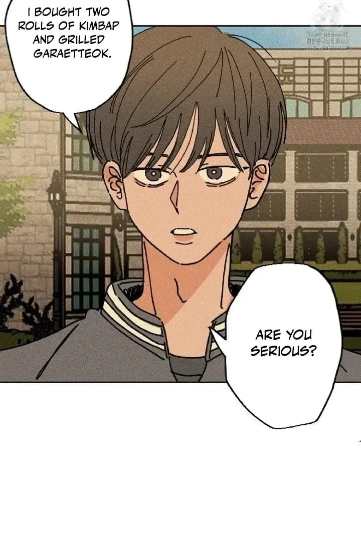 Read Plaything Senior chapter 6 image 12 on Lezhin