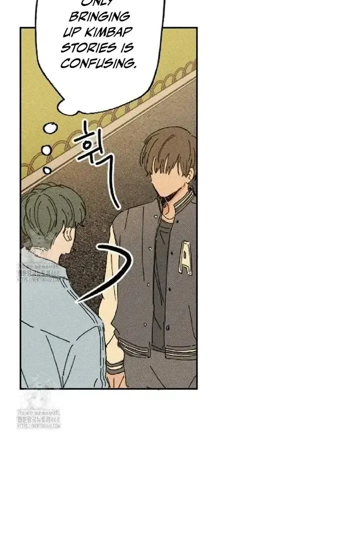 Read Plaything Senior chapter 6 image 15 on Lezhin