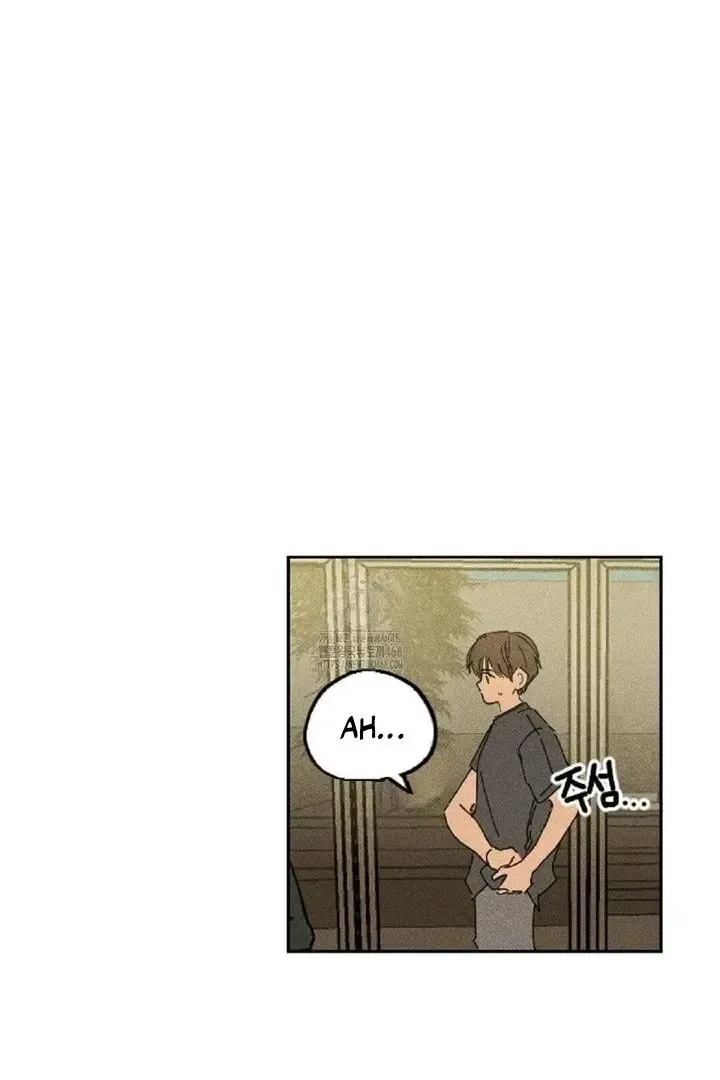 Read Plaything Senior chapter 6 image 58 on Lezhin