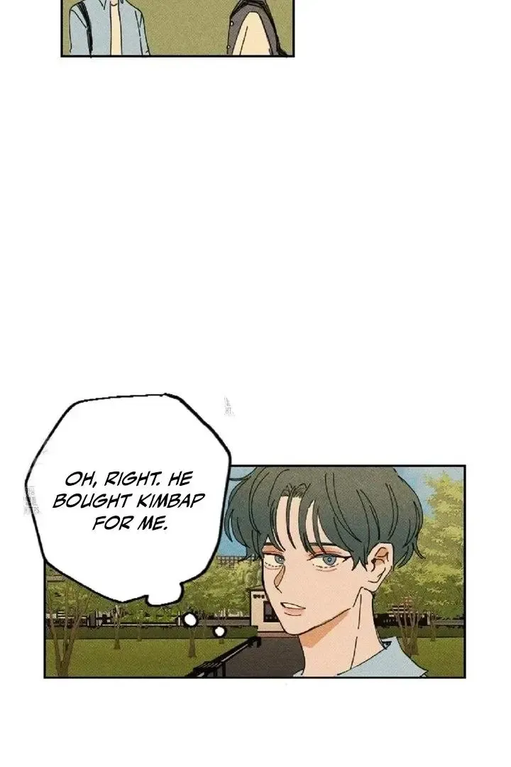 Read Plaything Senior chapter 6 image 6 on Lezhin