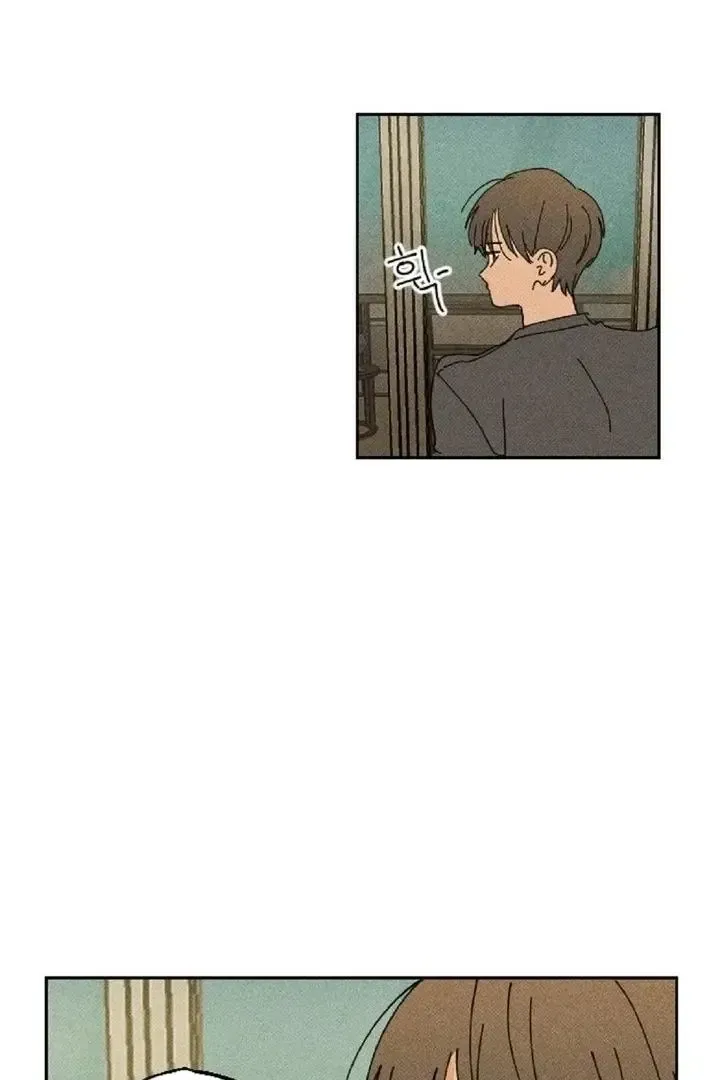 Read Plaything Senior chapter 6 image 63 on Lezhin