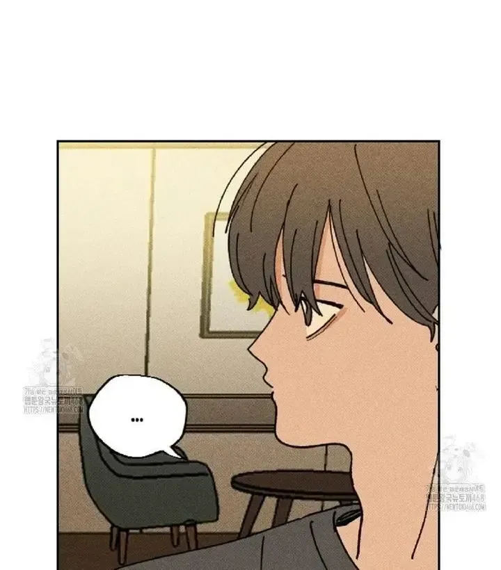 Read Plaything Senior chapter 6 image 74 on Lezhin