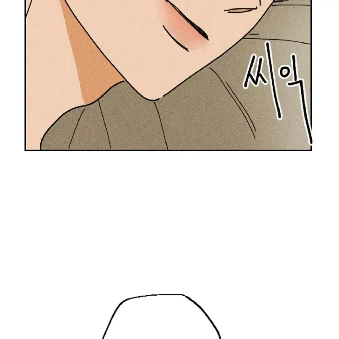 Read Plaything Senior chapter 7 image 101 on Lezhin
