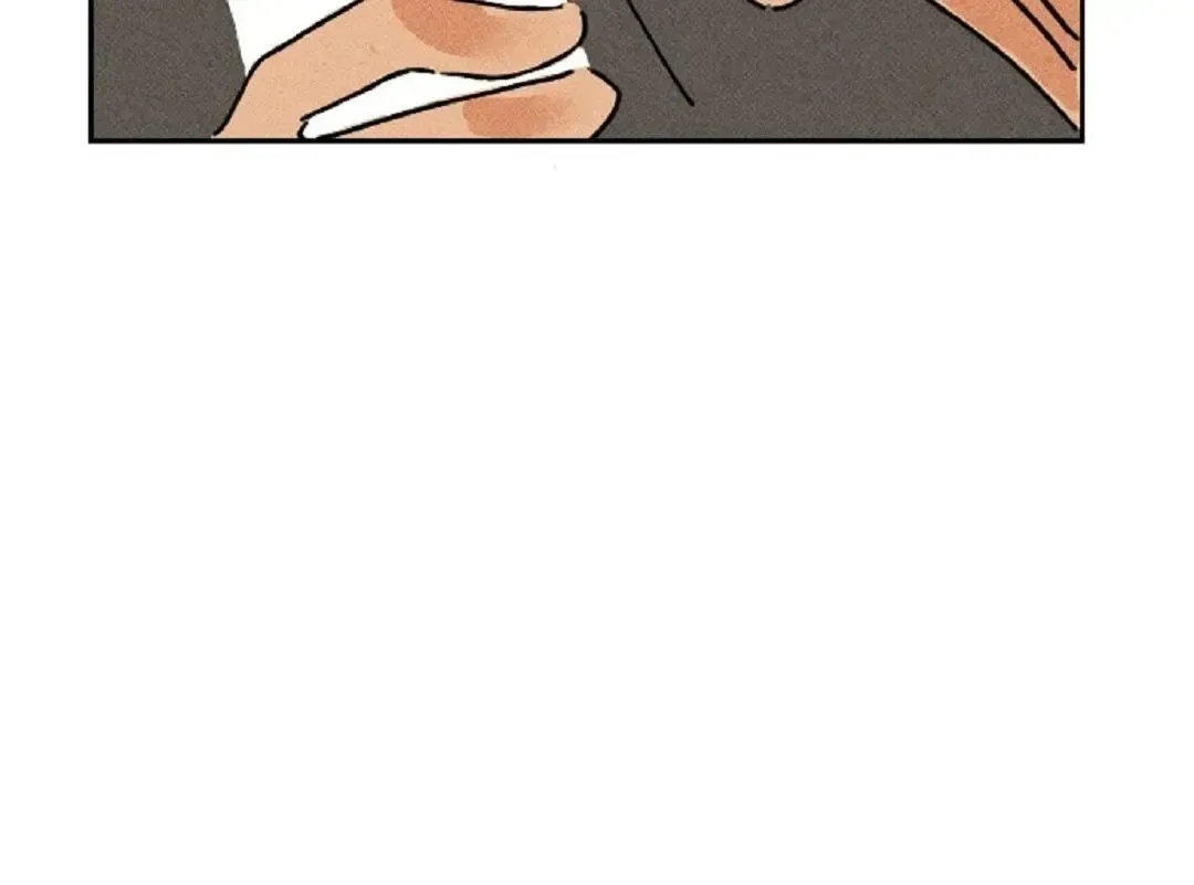Read Plaything Senior chapter 7 image 13 on Lezhin