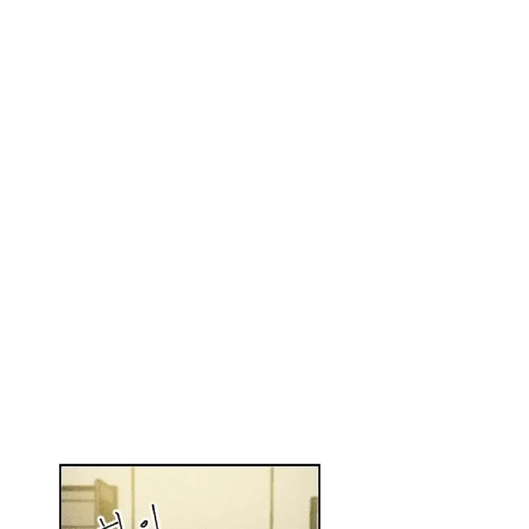 Read Plaything Senior chapter 7 image 15 on Lezhin