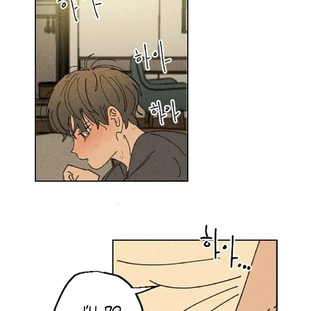 Read Plaything Senior chapter 7 image 16 on Lezhin
