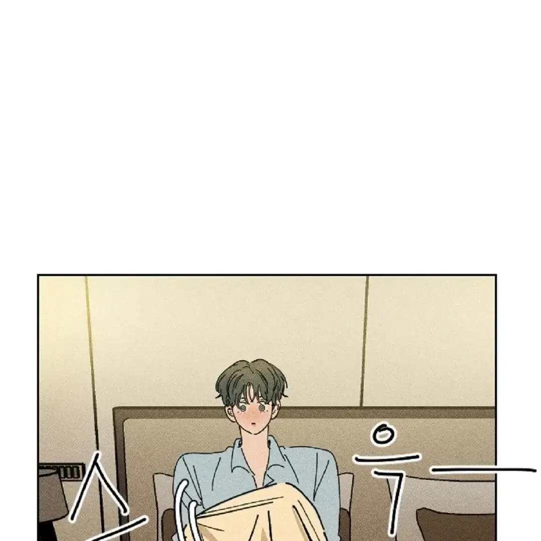 Read Plaything Senior chapter 7 image 18 on Lezhin