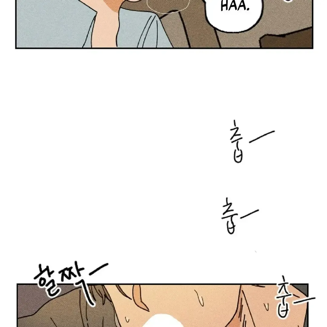 Read Plaything Senior chapter 7 image 24 on Lezhin
