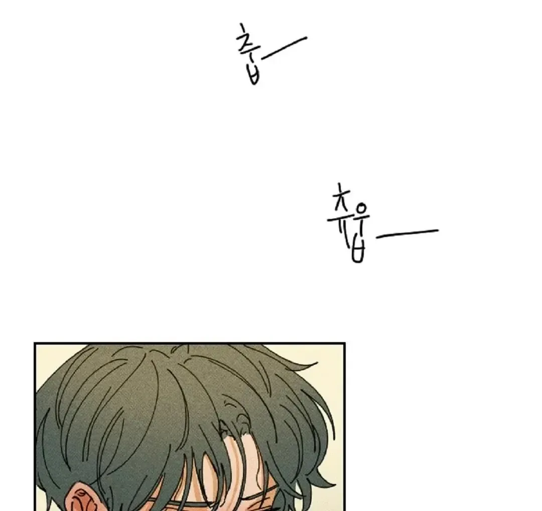 Read Plaything Senior chapter 7 image 26 on Lezhin