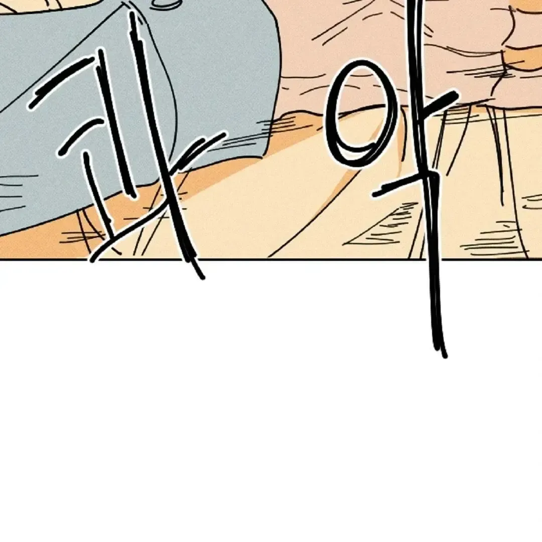 Read Plaything Senior chapter 7 image 29 on Lezhin