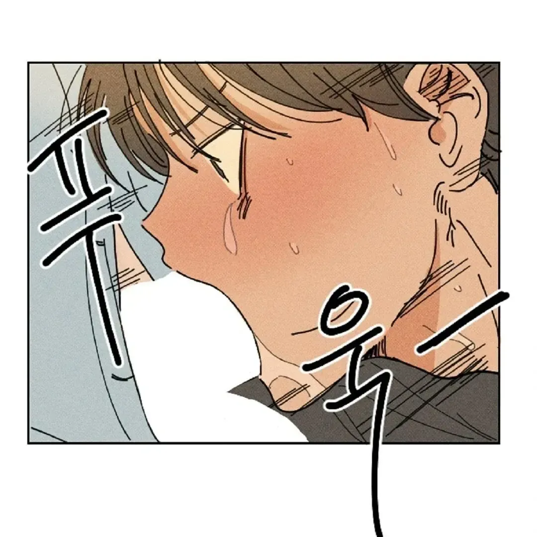 Read Plaything Senior chapter 7 image 30 on Lezhin