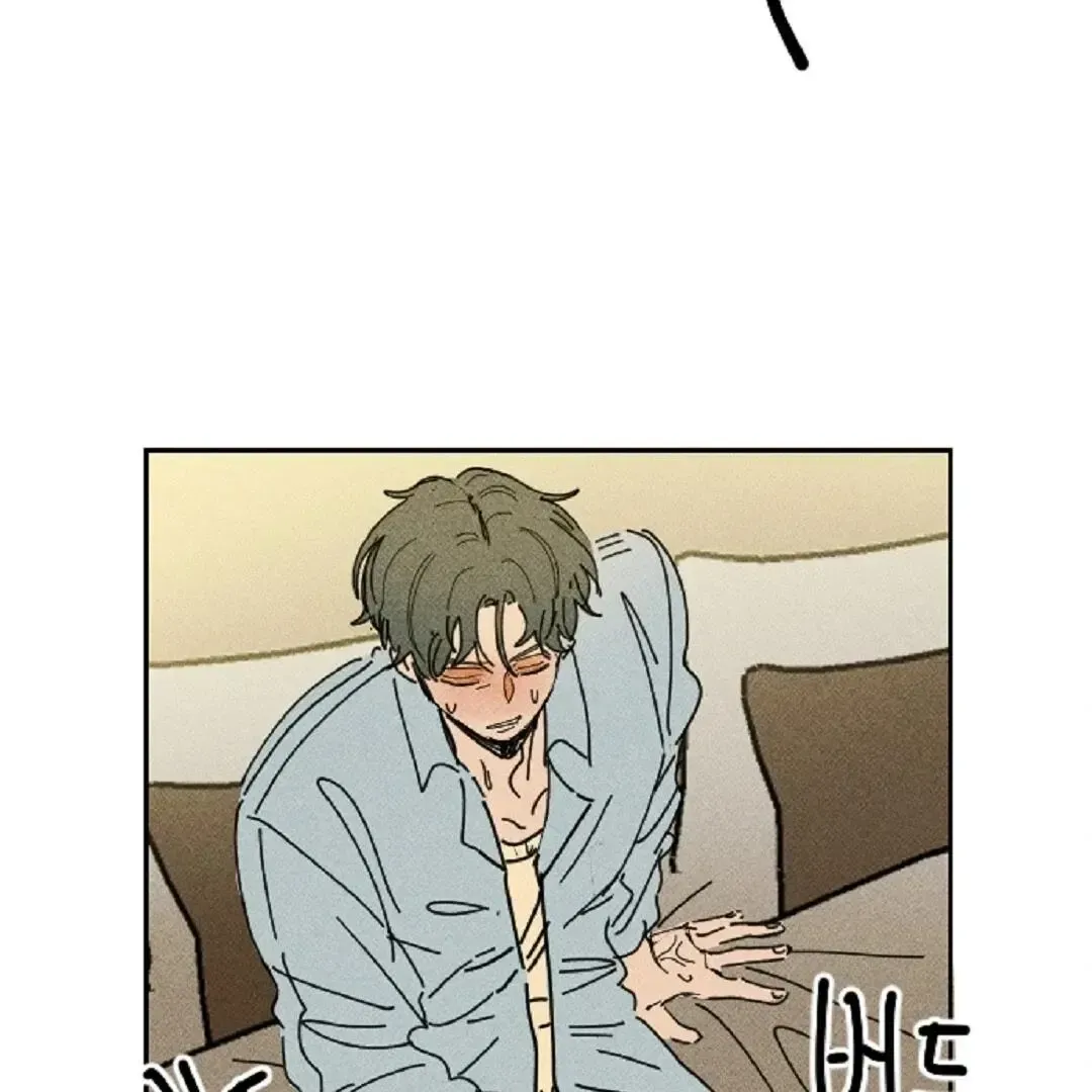Read Plaything Senior chapter 7 image 31 on Lezhin