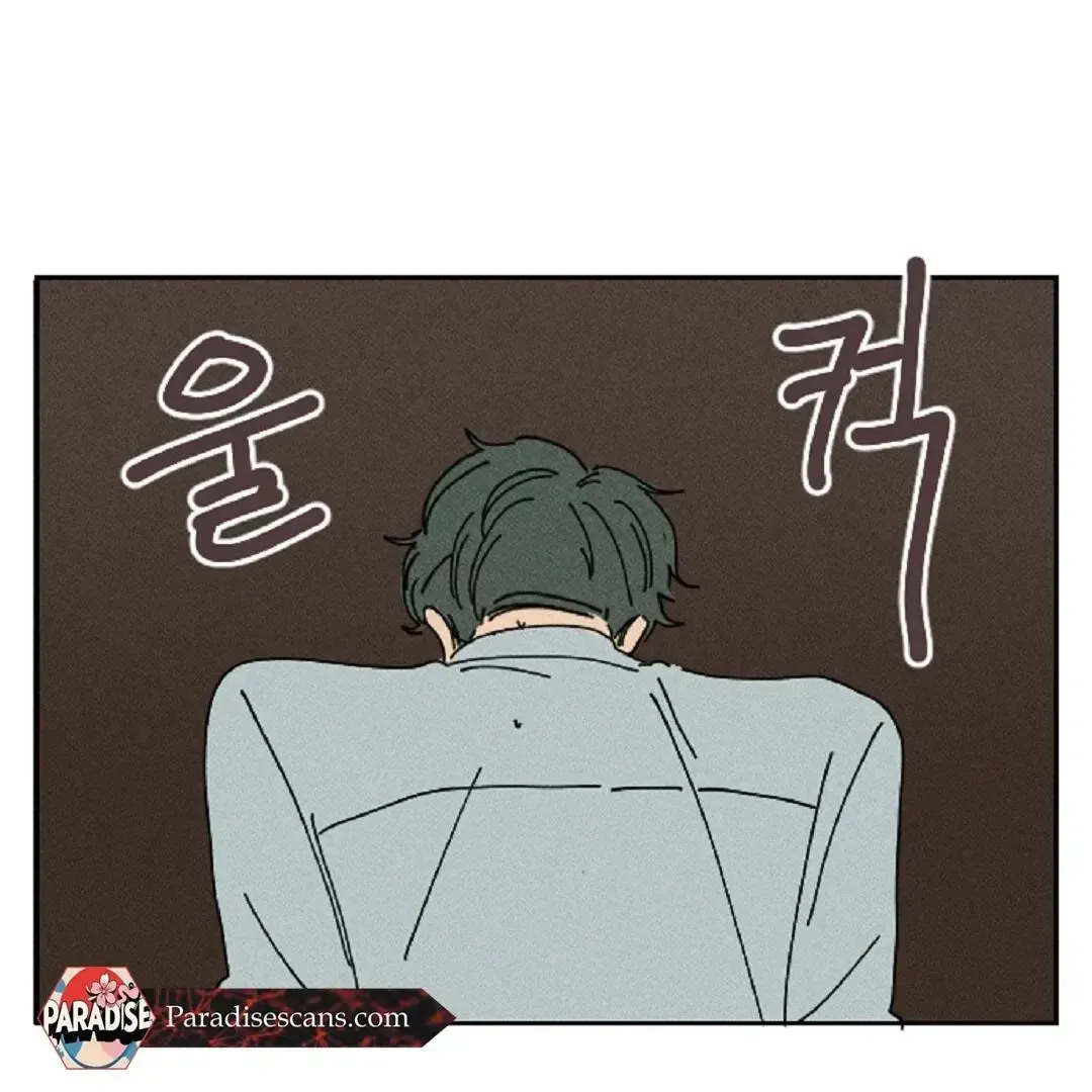 Read Plaything Senior chapter 7 image 35 on Lezhin