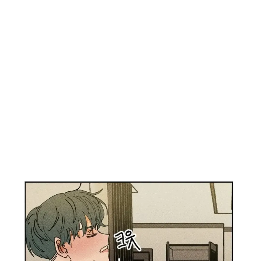 Read Plaything Senior chapter 7 image 36 on Lezhin