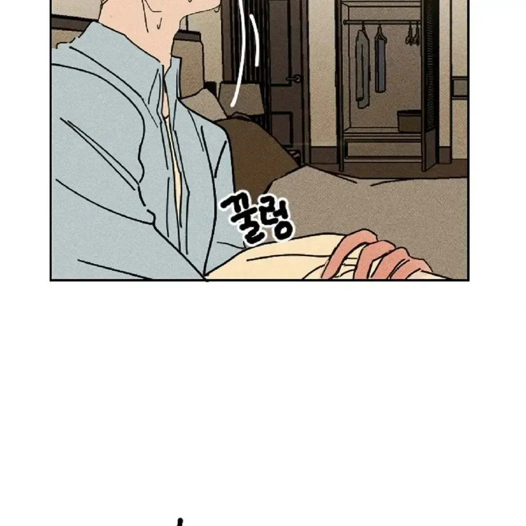 Read Plaything Senior chapter 7 image 37 on Lezhin