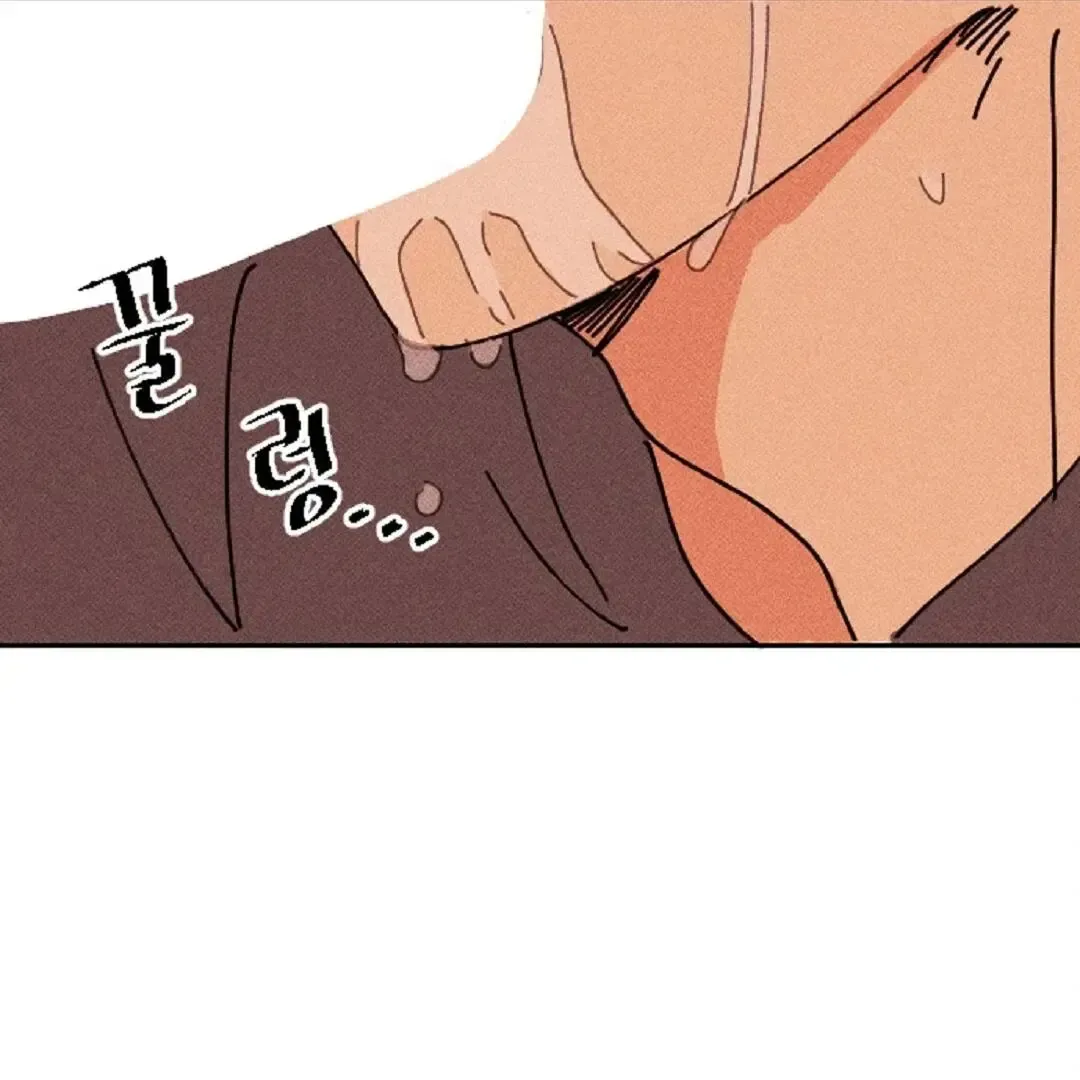 Read Plaything Senior chapter 7 image 42 on Lezhin