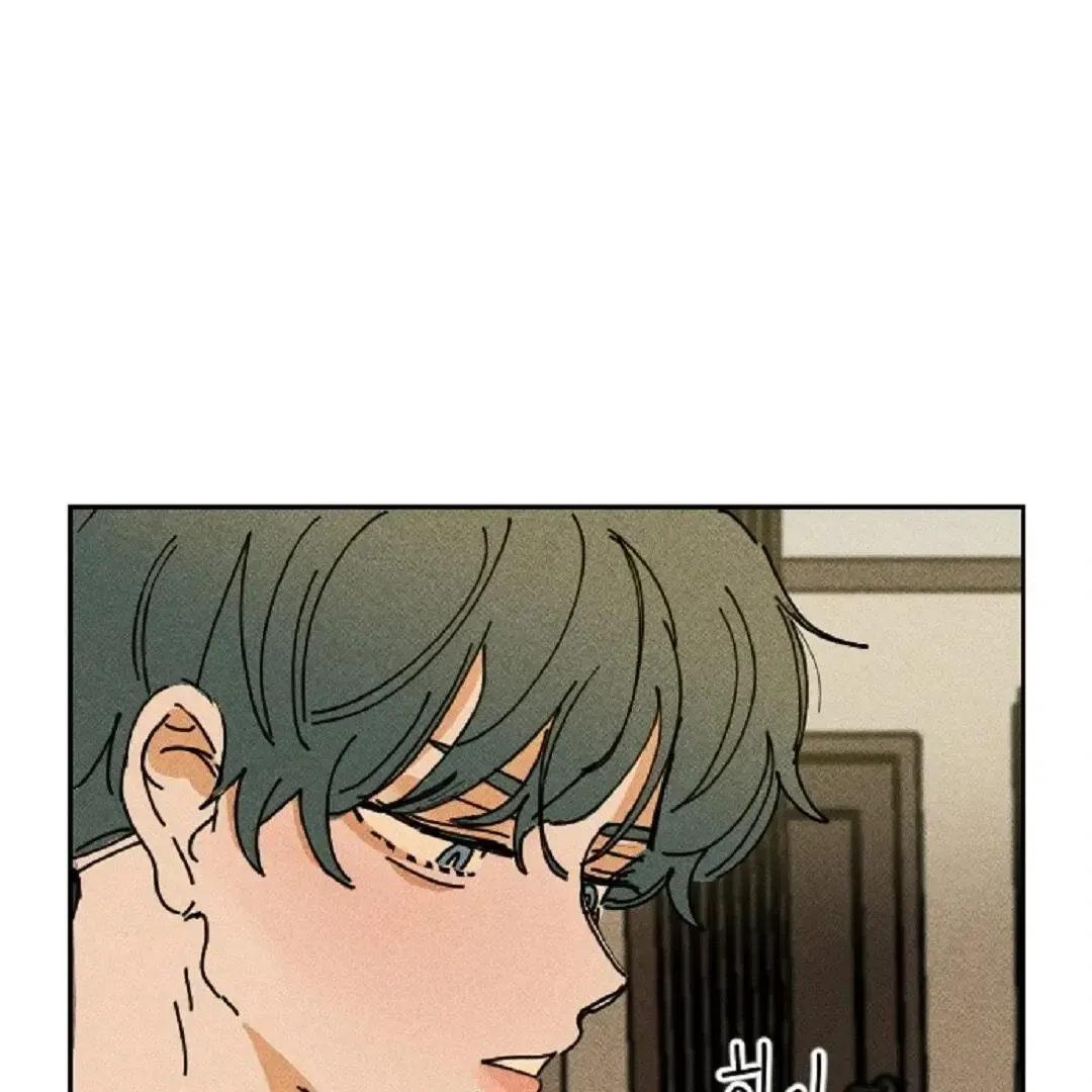 Read Plaything Senior chapter 7 image 43 on Lezhin