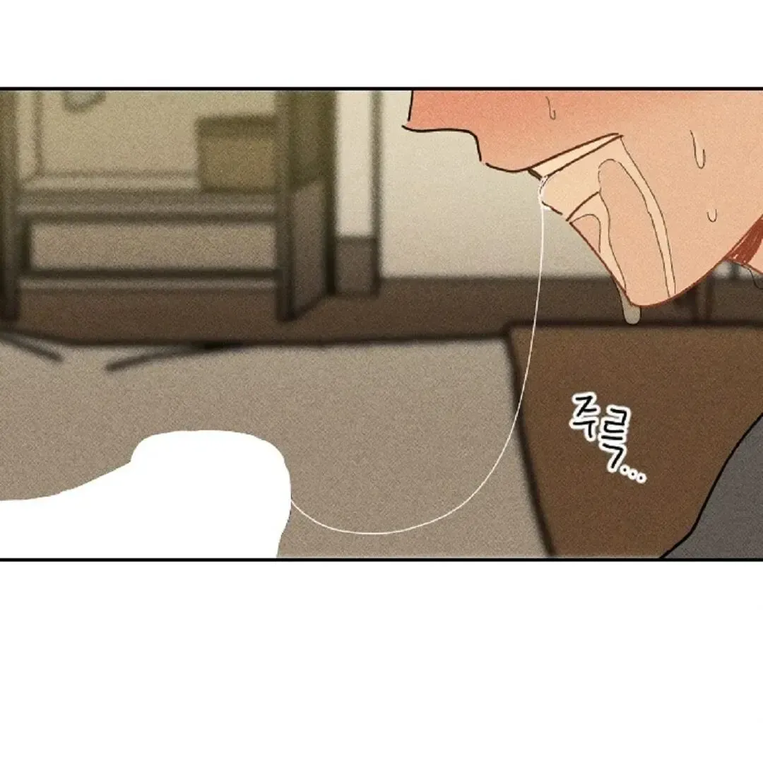 Read Plaything Senior chapter 7 image 45 on Lezhin
