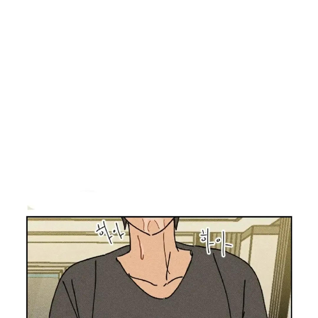 Read Plaything Senior chapter 7 image 46 on Lezhin