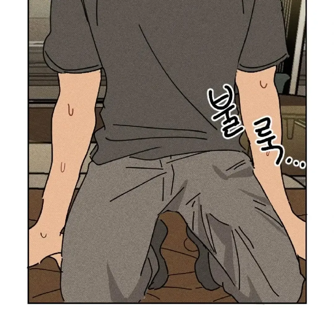 Read Plaything Senior chapter 7 image 47 on Lezhin