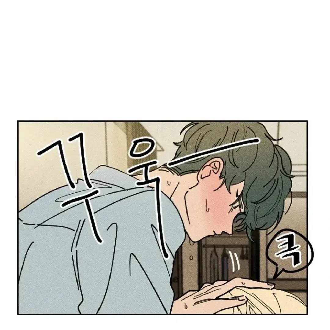 Read Plaything Senior chapter 7 image 5 on Lezhin