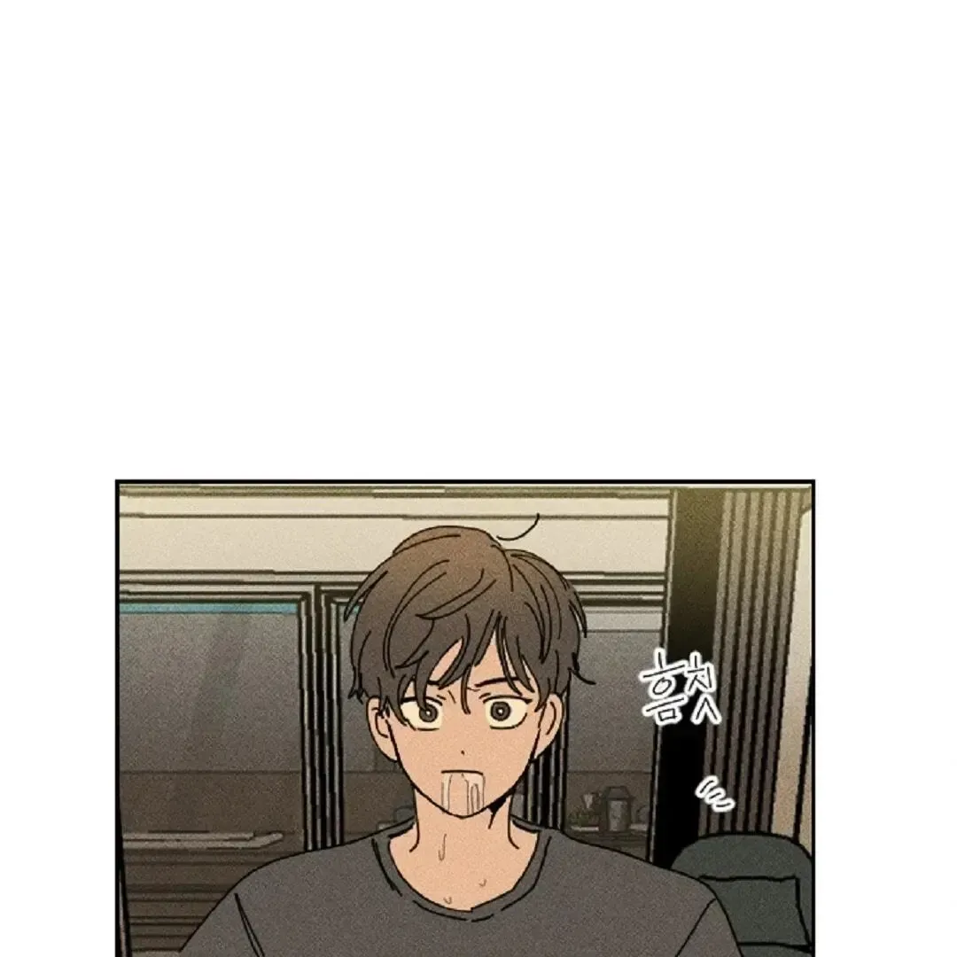 Read Plaything Senior chapter 7 image 50 on Lezhin