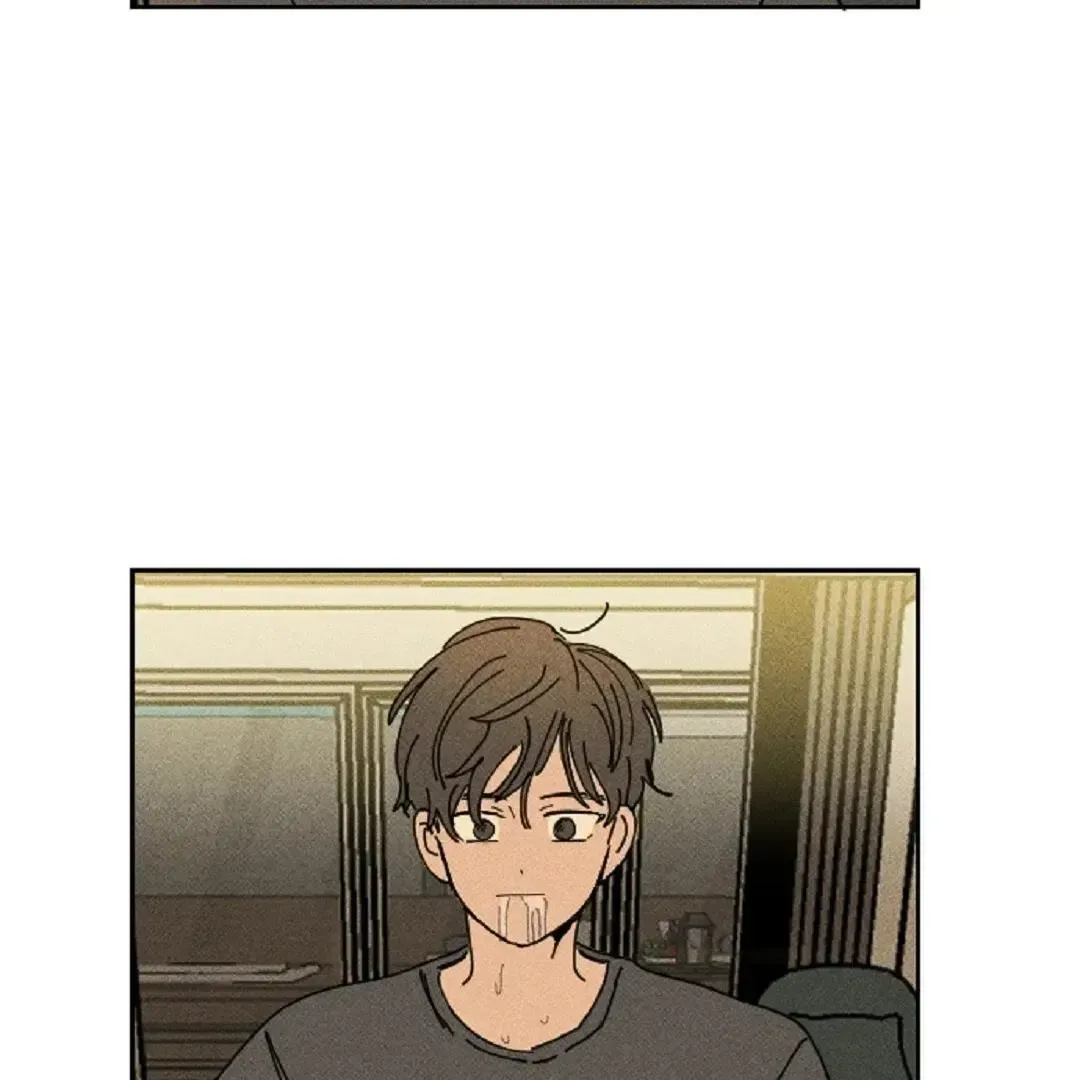 Read Plaything Senior chapter 7 image 51 on Lezhin