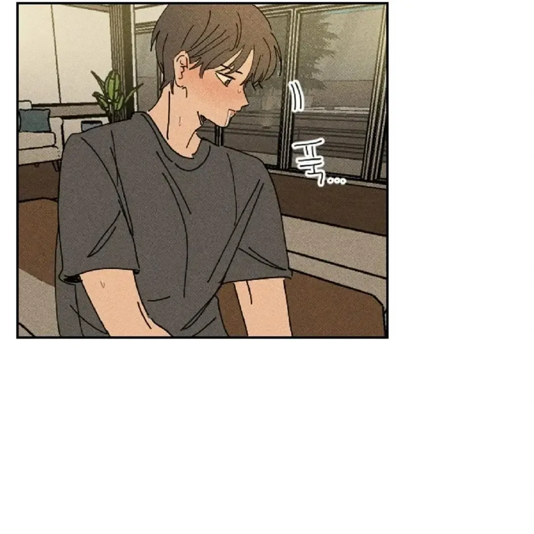 Read Plaything Senior chapter 7 image 56 on Lezhin