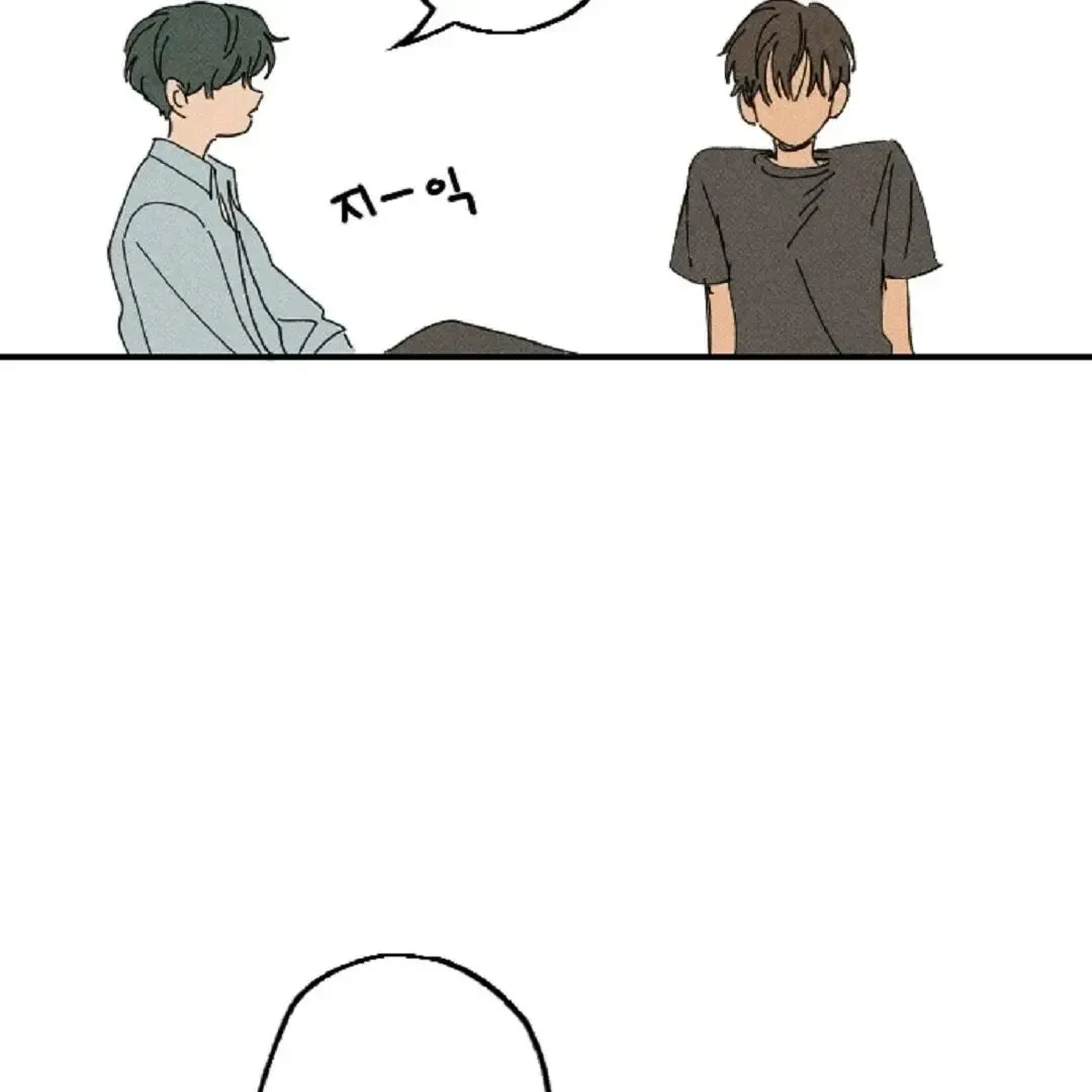 Read Plaything Senior chapter 7 image 62 on Lezhin