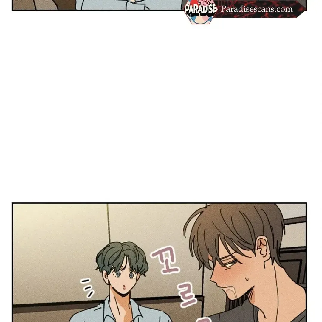 Read Plaything Senior chapter 7 image 64 on Lezhin