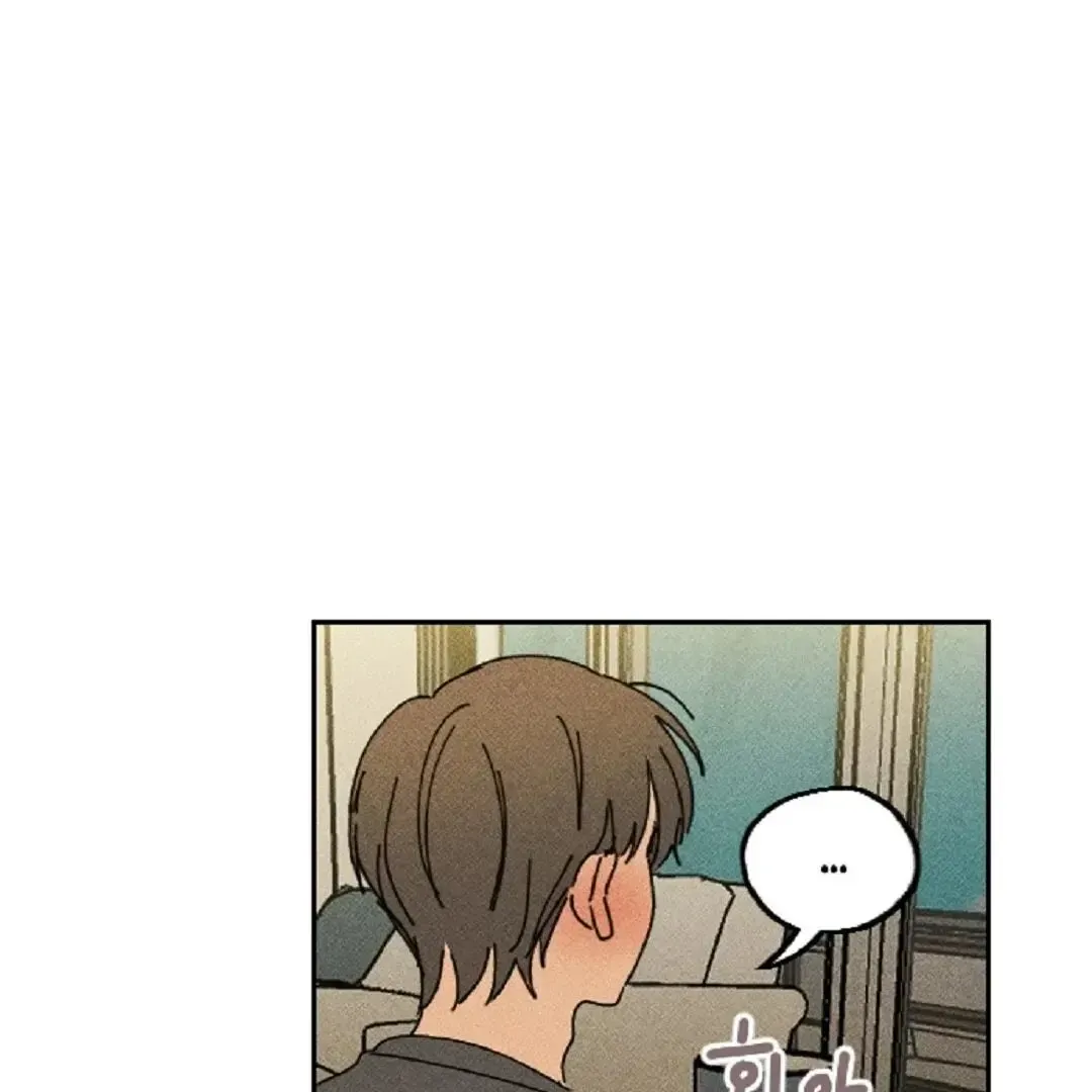 Read Plaything Senior chapter 7 image 67 on Lezhin
