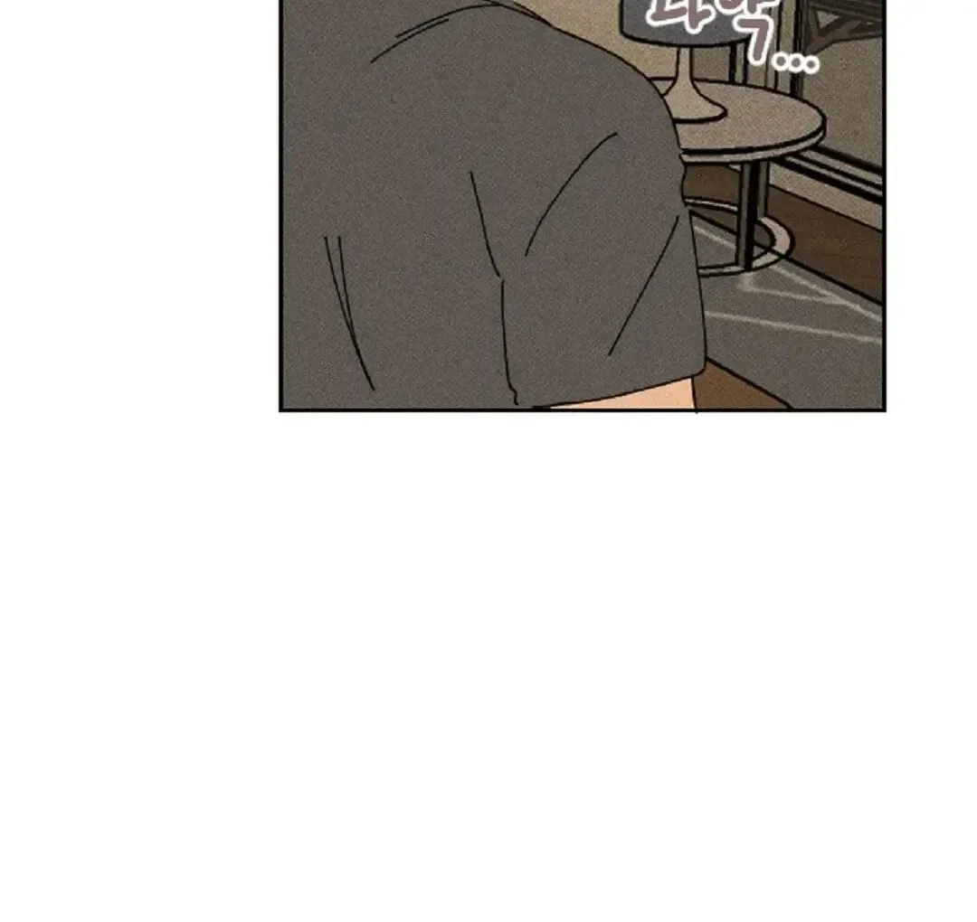 Read Plaything Senior chapter 7 image 68 on Lezhin