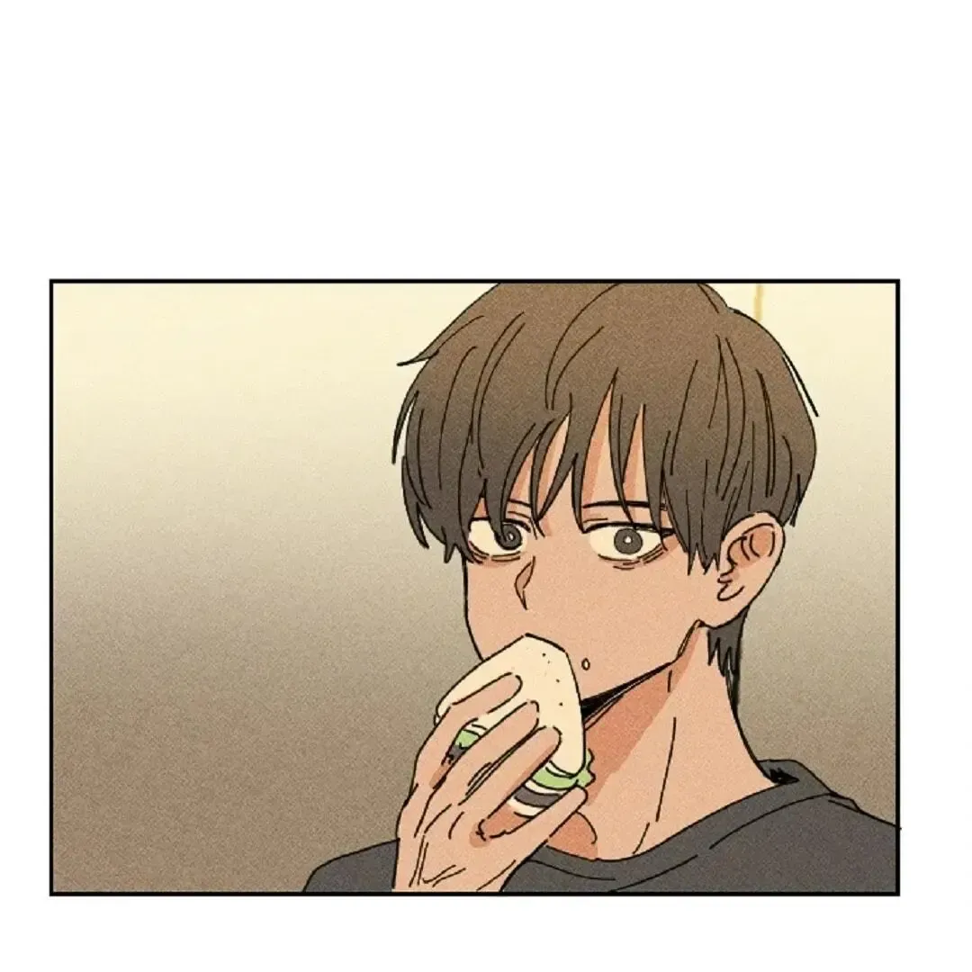 Read Plaything Senior chapter 7 image 76 on Lezhin