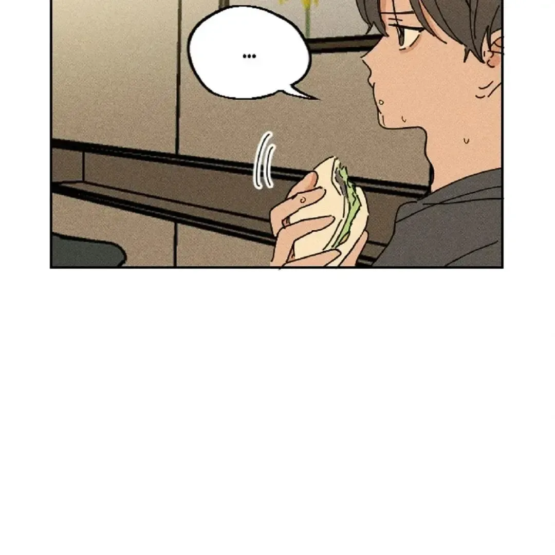Read Plaything Senior chapter 7 image 78 on Lezhin