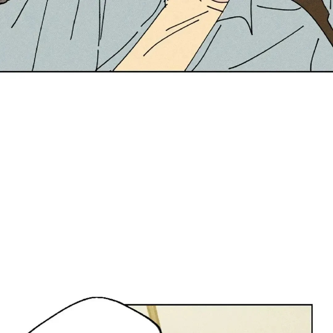 Read Plaything Senior chapter 7 image 80 on Lezhin