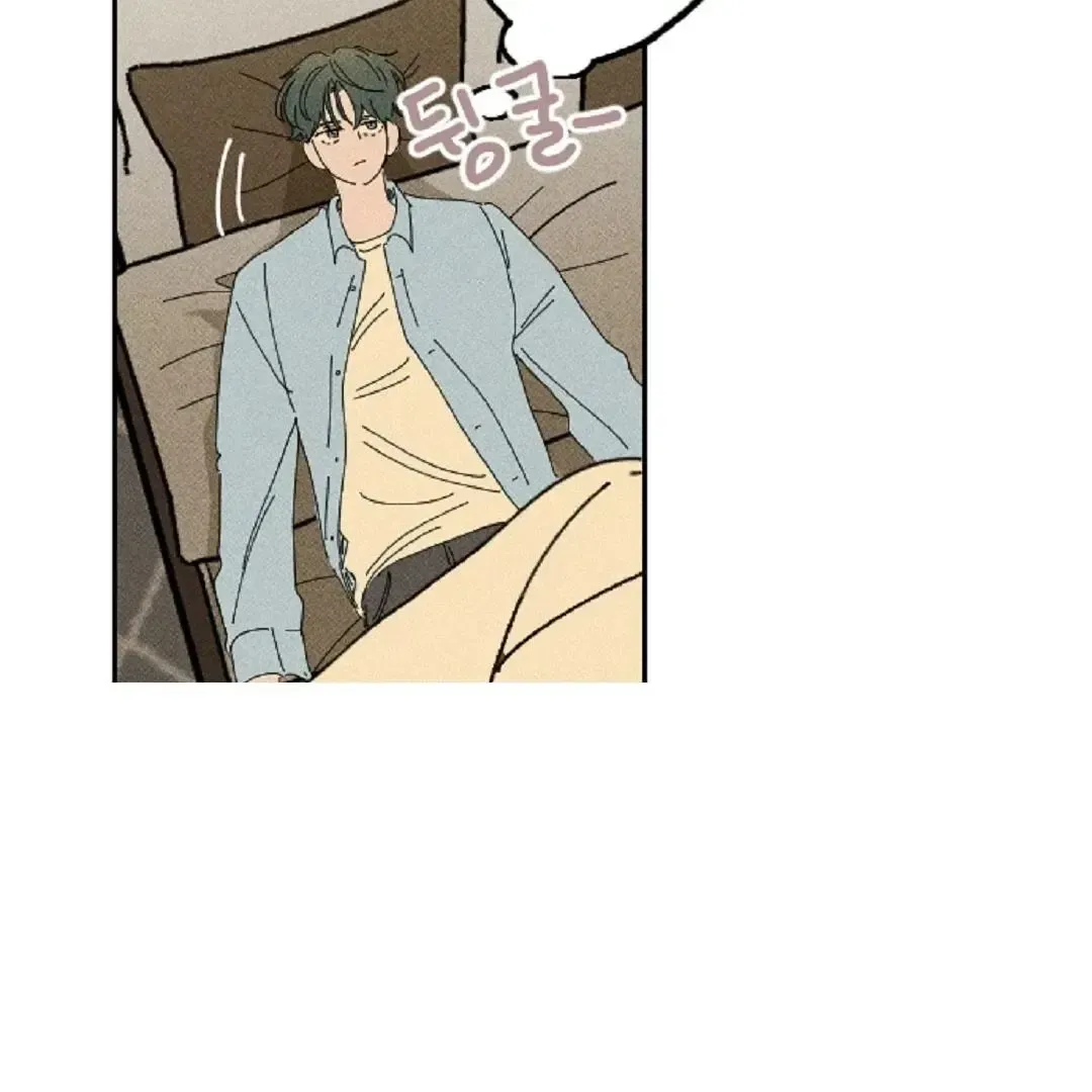 Read Plaything Senior chapter 7 image 94 on Lezhin