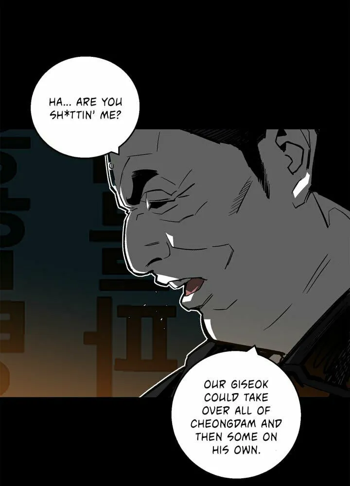 Read Plaza Wars chapter 1 image 36 on Lezhin